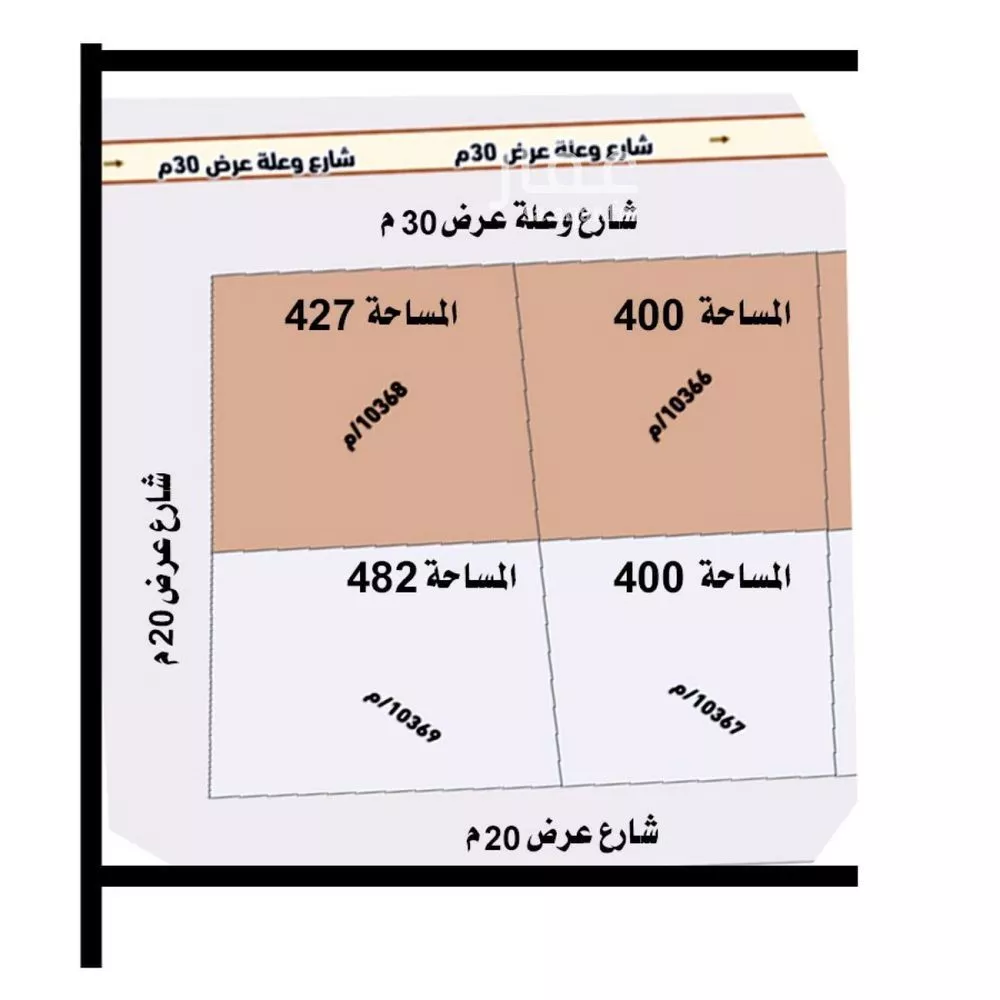 أرض 427 م² في ظهرة لبن 2