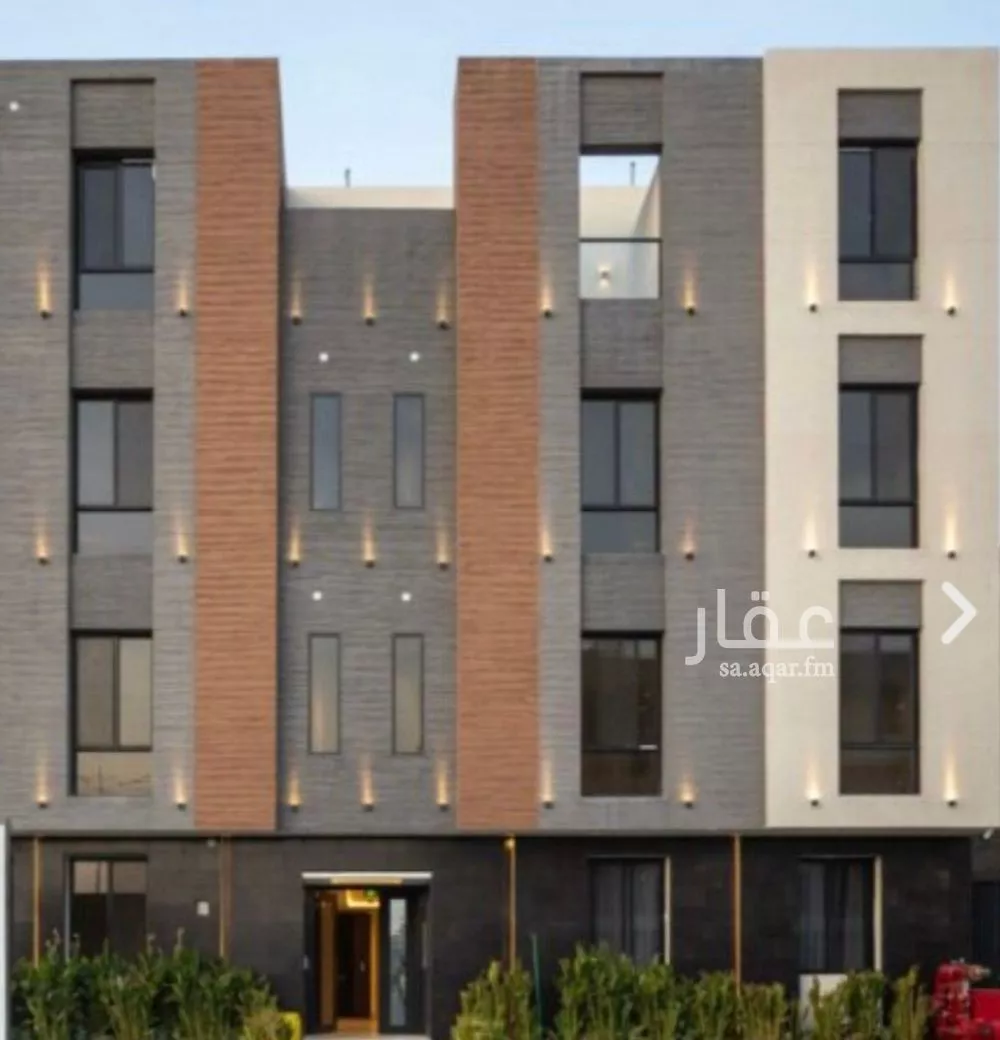 شقة 3 غرف في العارض