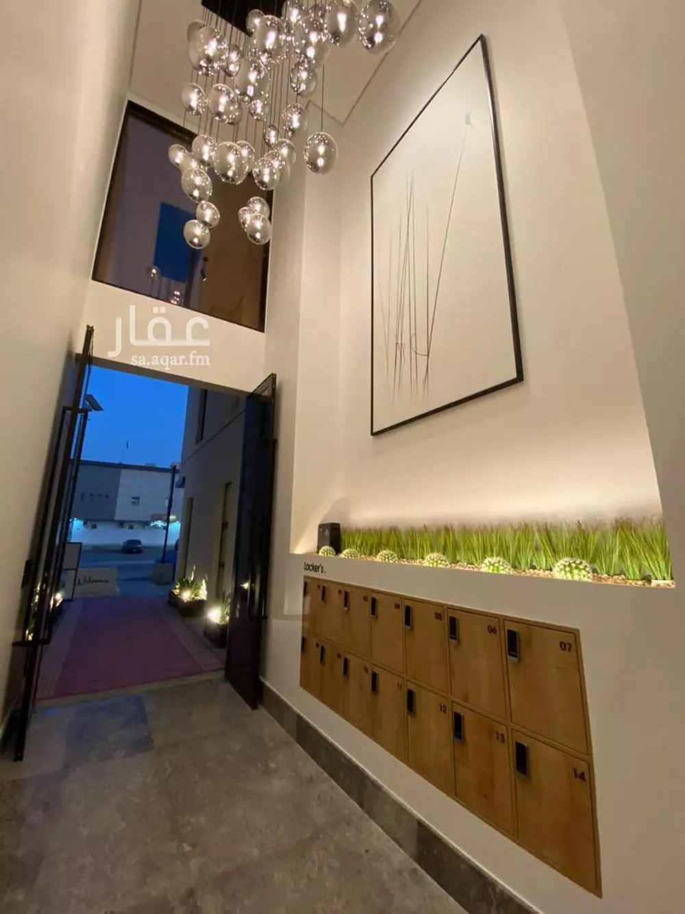 شقة 3 غرف في النرجس 2