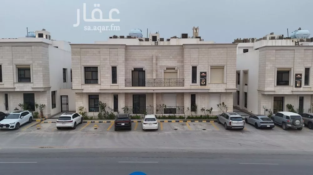 شقة 2 غرف في النرجس 1