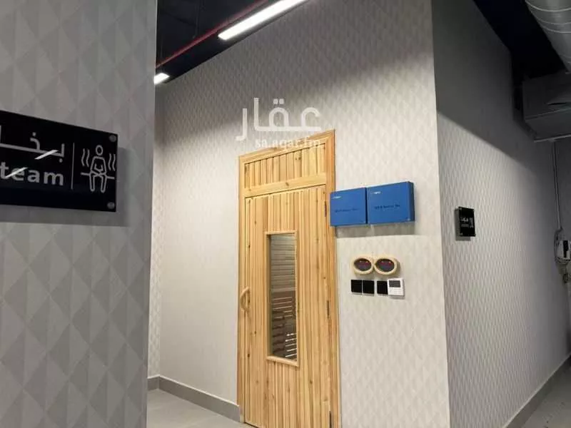 شقة 3 غرف في العارض 1