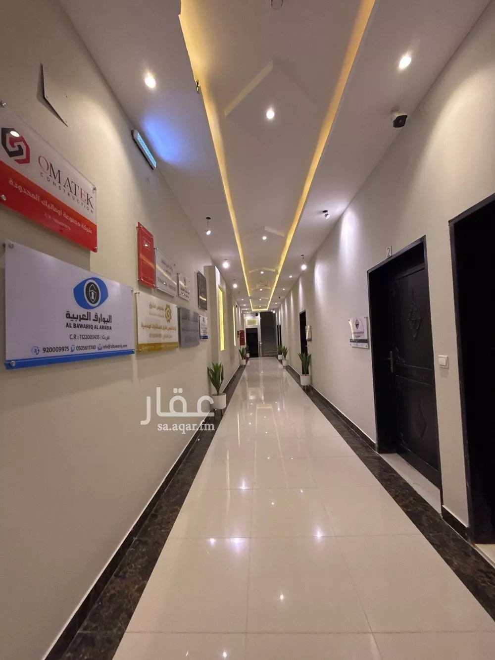 مكتب 900 م² في القيروان 1