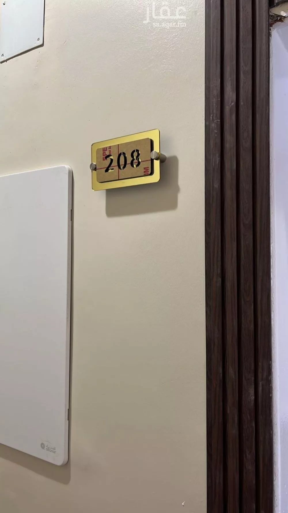 شقة 1 غرف في الملز، الرياض 4