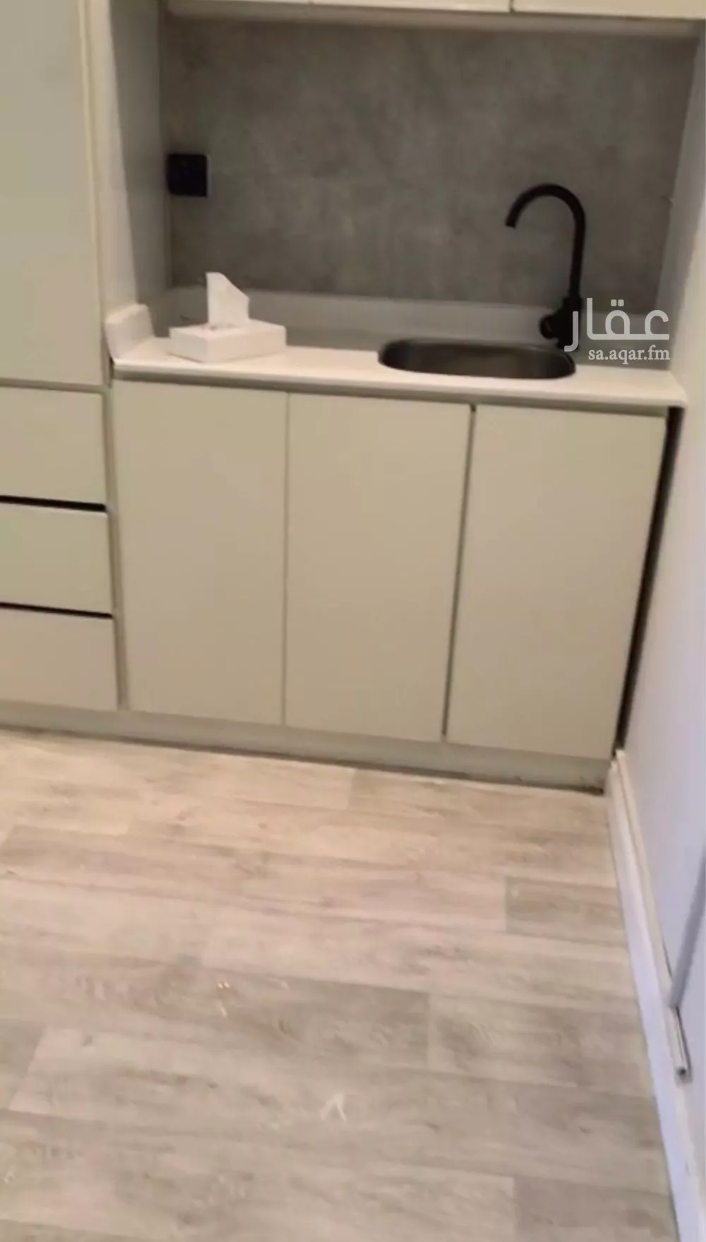 شقة 1 غرف في اليرموك 2