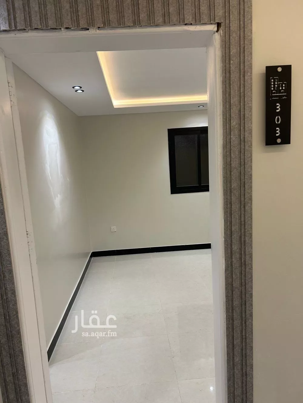 1 bedroom apartment in Al Maseef, Riyadh 4