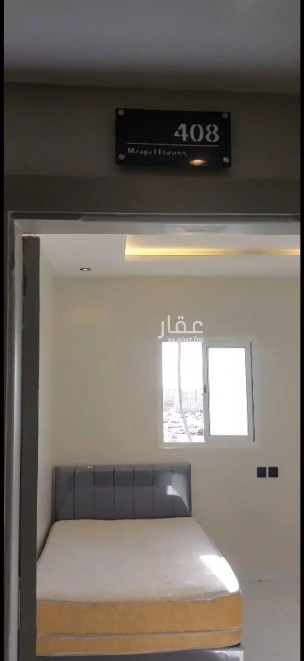 شقة 1 غرف في المونسية 2