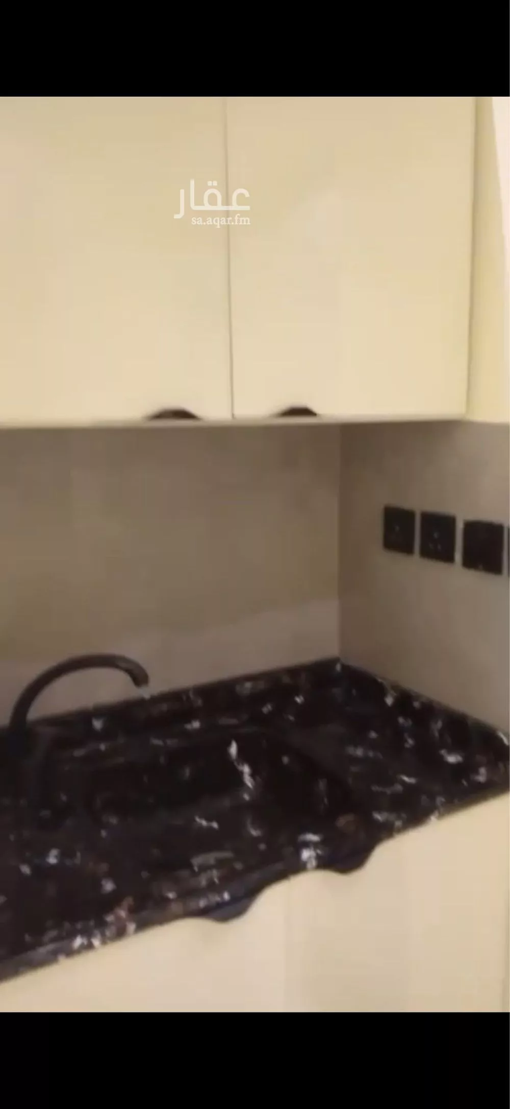 1 bedroom floor in Al Maseef 5