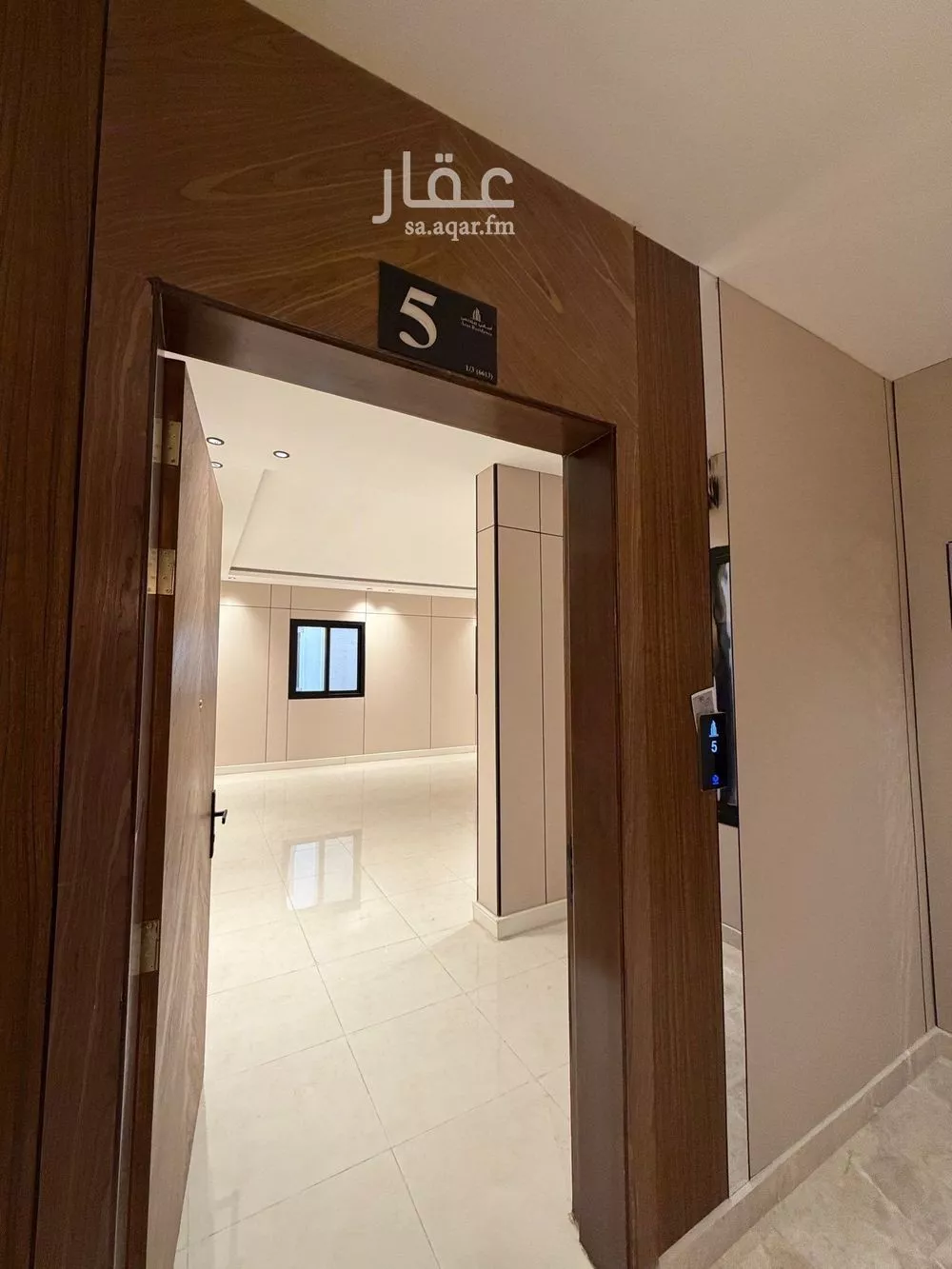 شقة 3 غرف في عكاظ 5