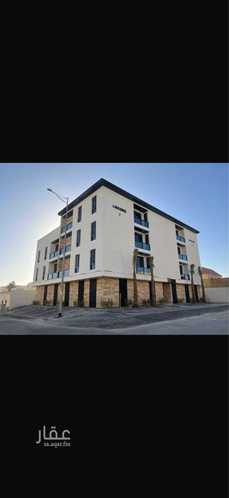 عمارة 132 م² في عكاظ 5