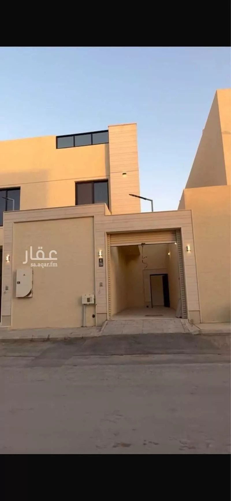 دور 5 غرف في عكاظ 5