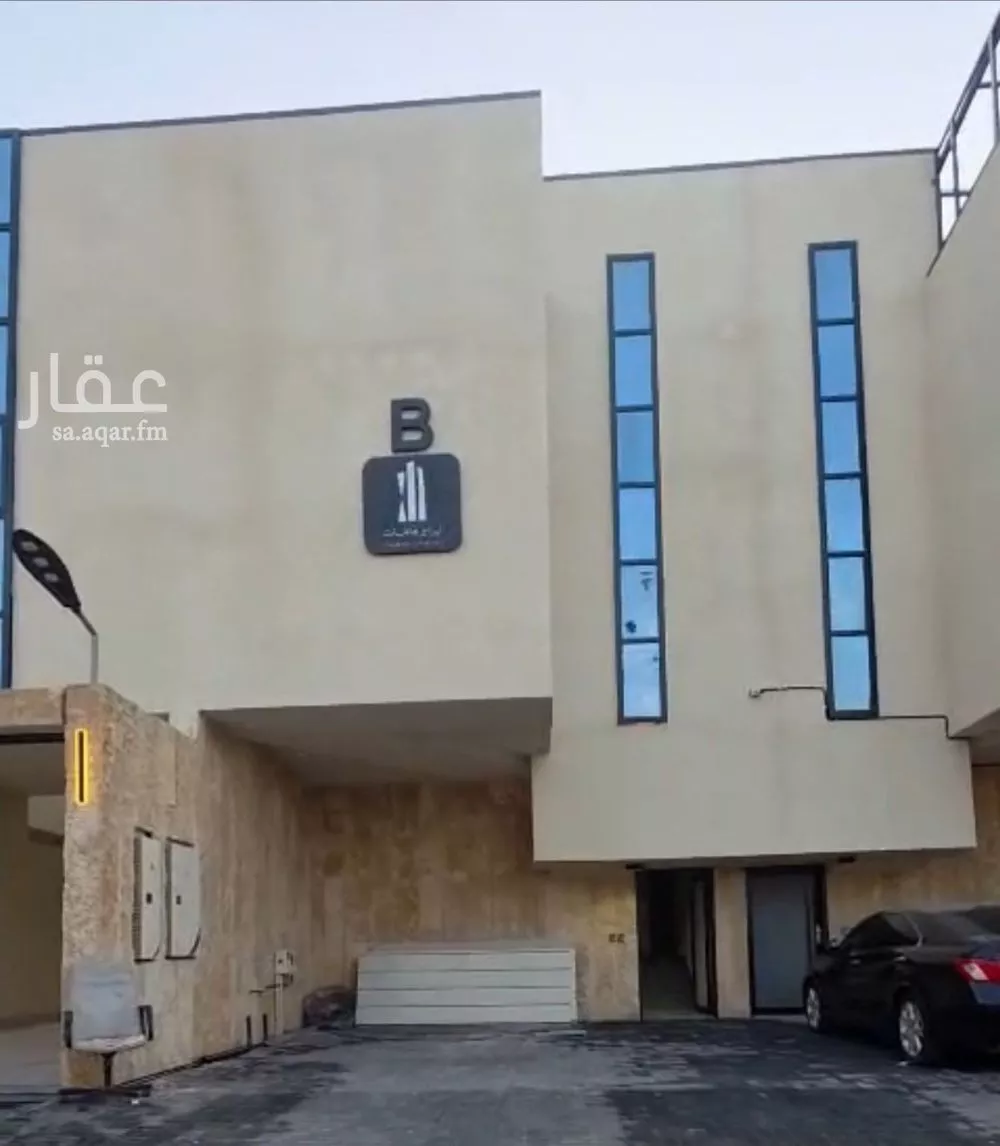 دور 5 غرف في الشفا 4