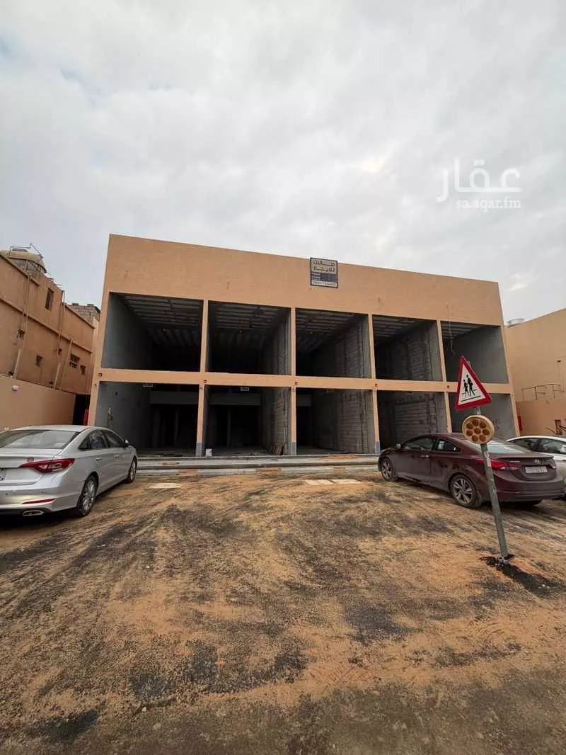 محل 875 م² في الشفا 4