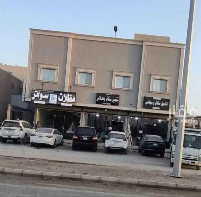 شقة 2 غرف في العارض 1