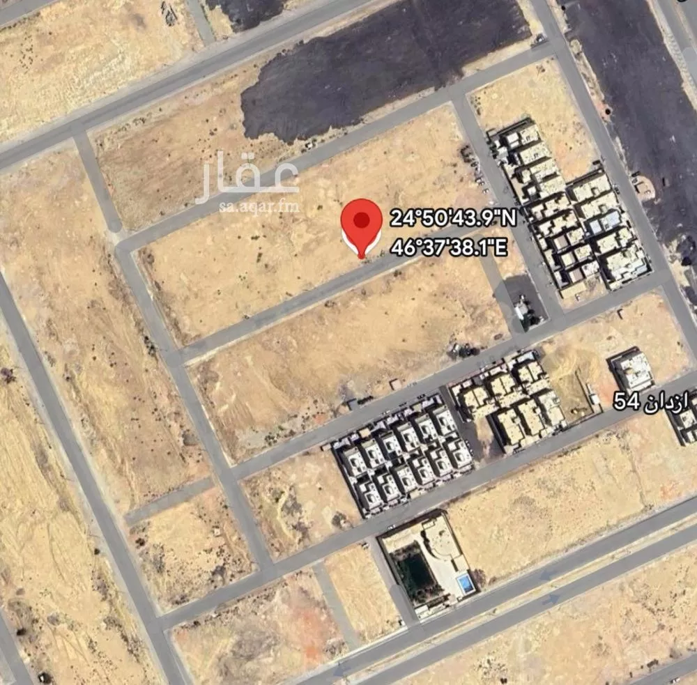 أرض 700 م² في العارض 2