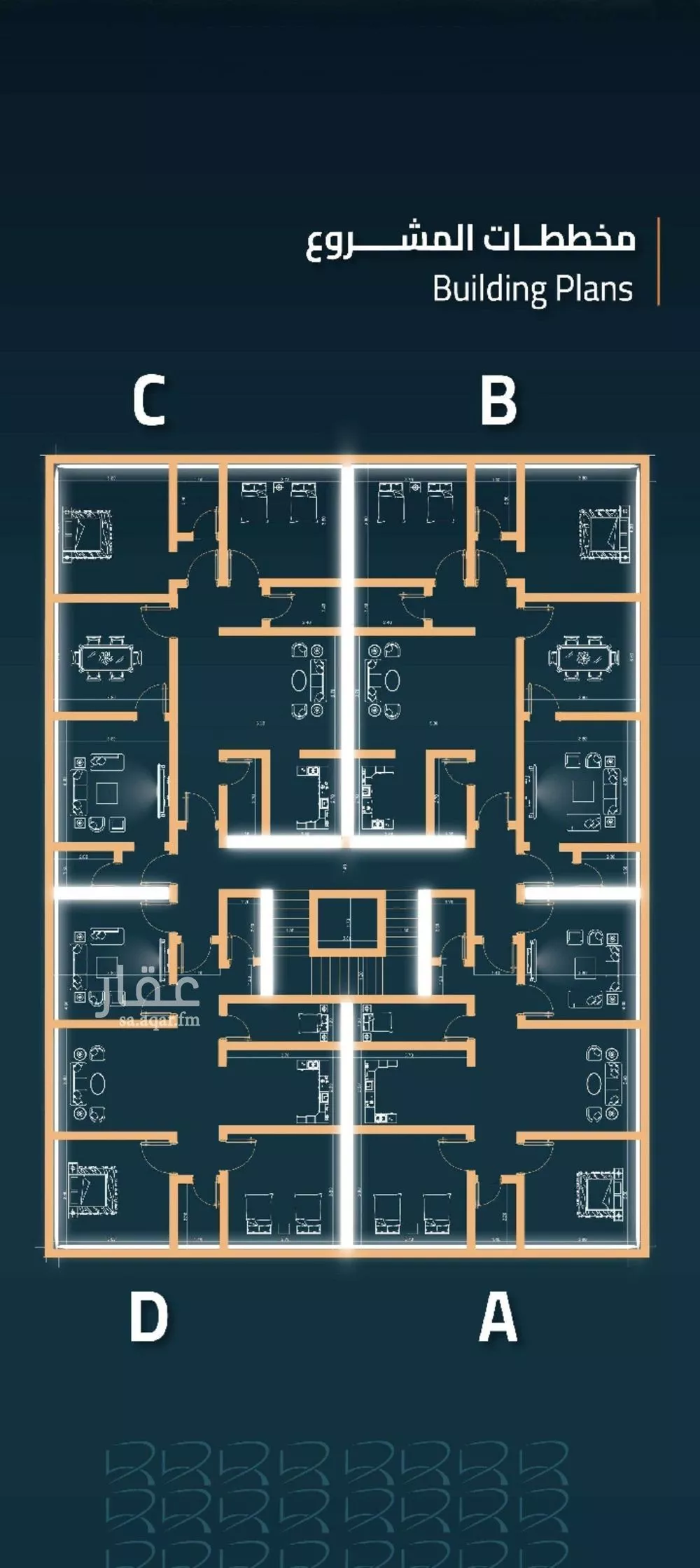 شقة 4 غرف في النزهة 2