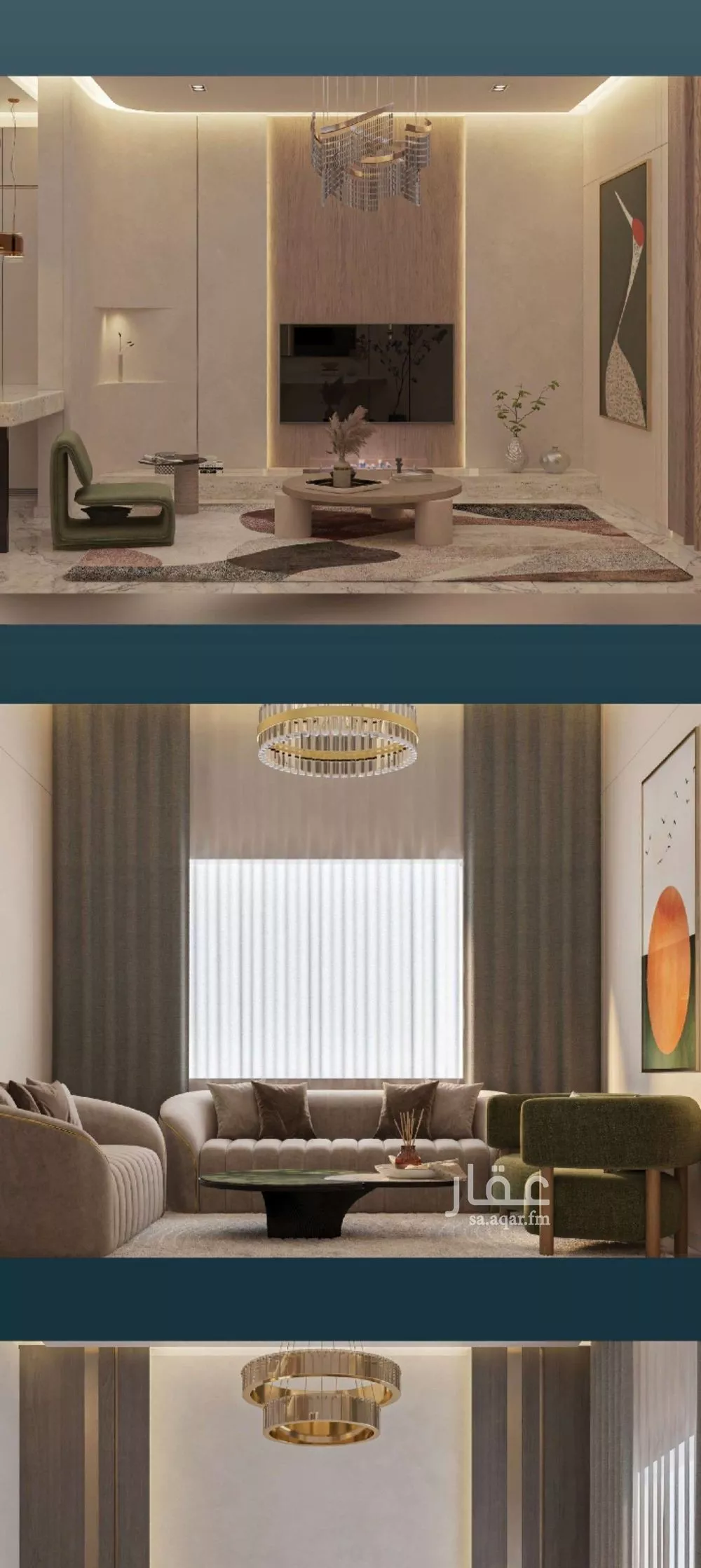 شقة 4 غرف في النزهة 5