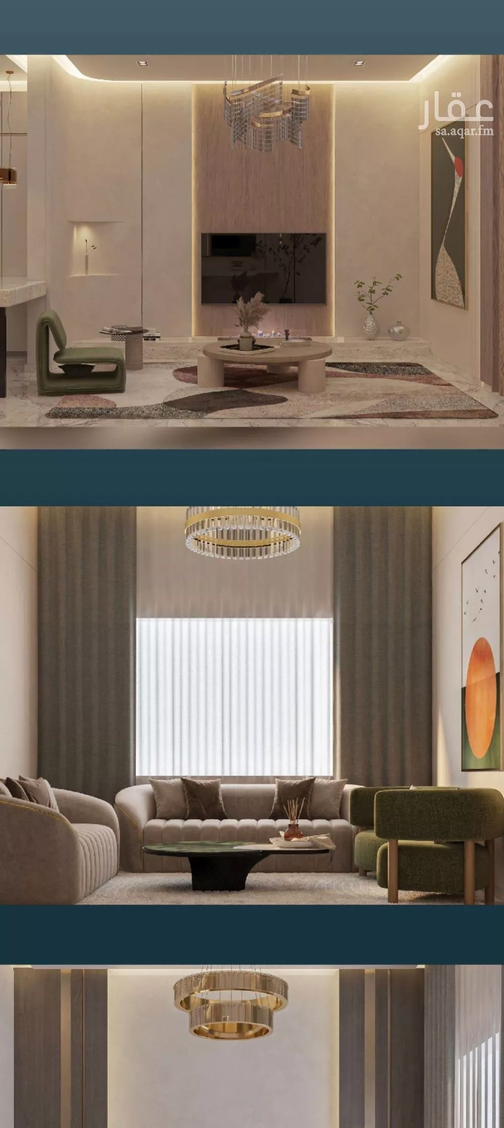 شقة 3 غرف في النزهة 4