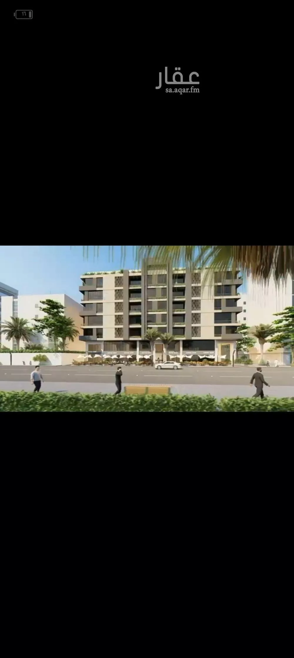 شقة 3 غرف في مشرفة 2