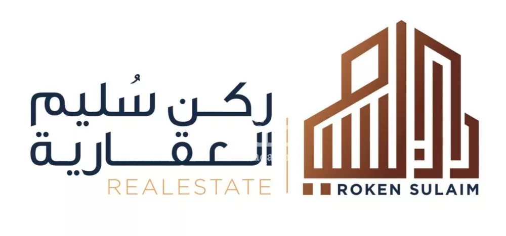 900 sqm land in Uraidh 2