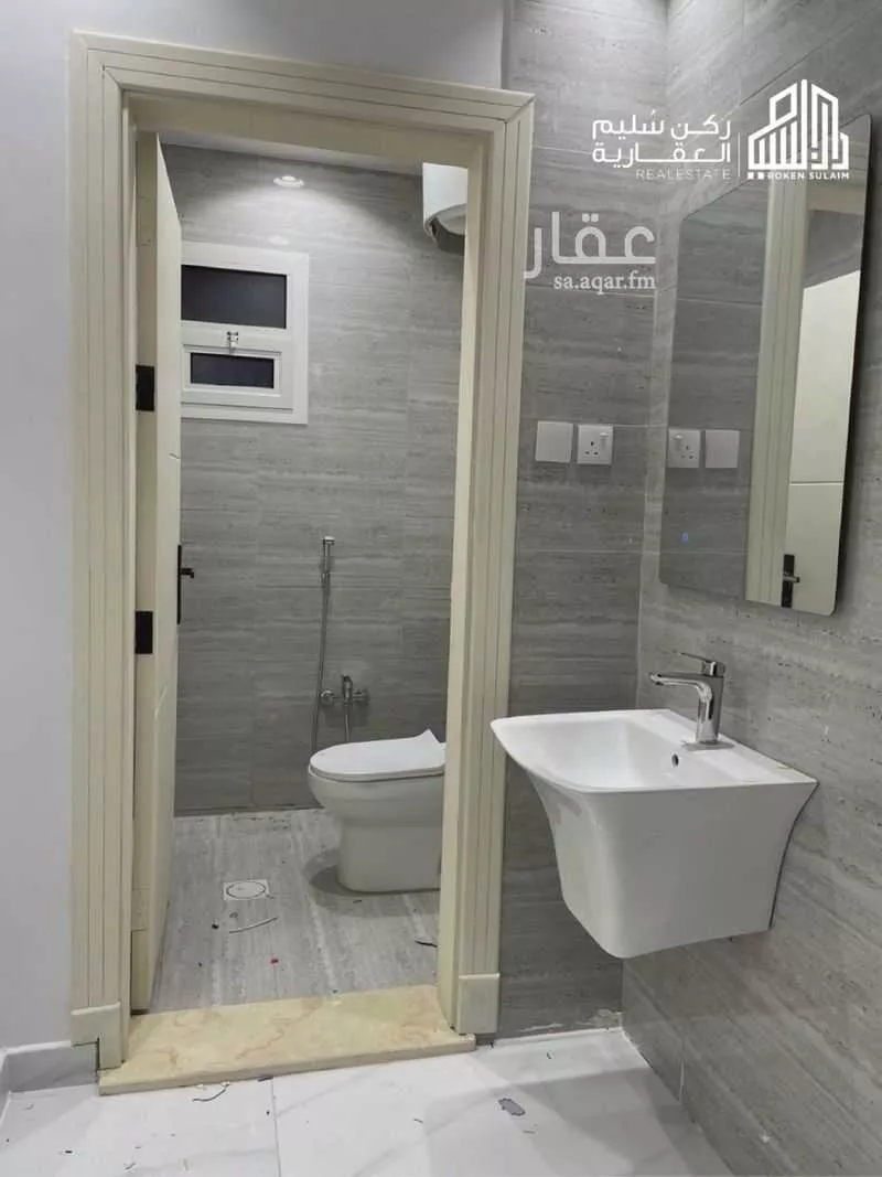 3 bedroom apartment in Uraidh, Riyadh 7