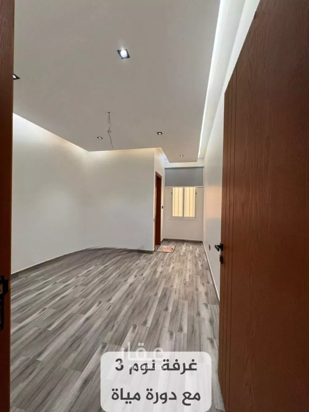 4 bedroom villa in Al Sahafah, Riyadh 8