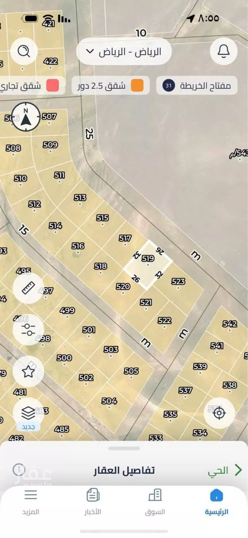 أرض 416 م² في بنبان 2