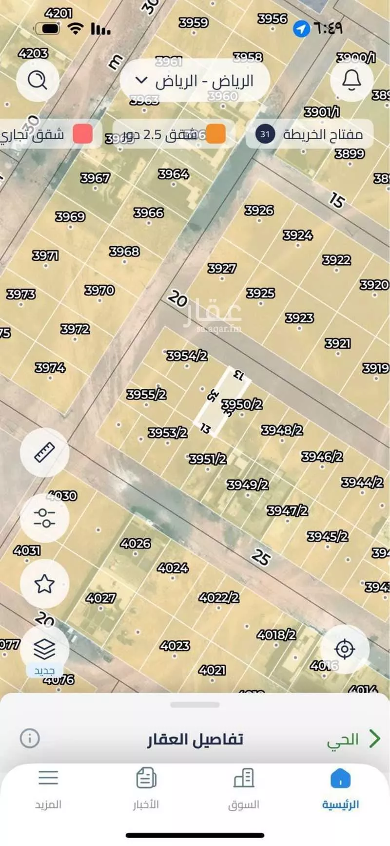 أرض 455 م² في بنبان