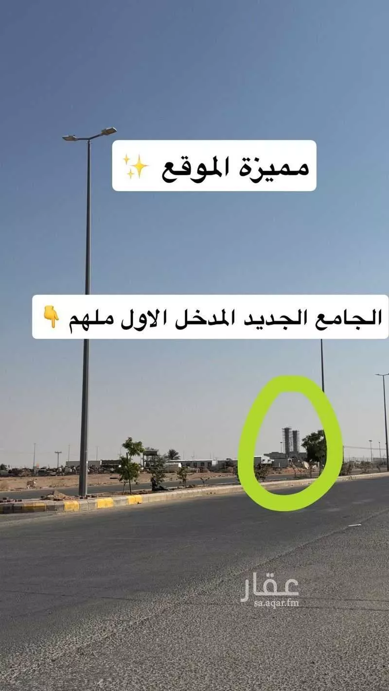 أرض 625 م² في بنبان 3