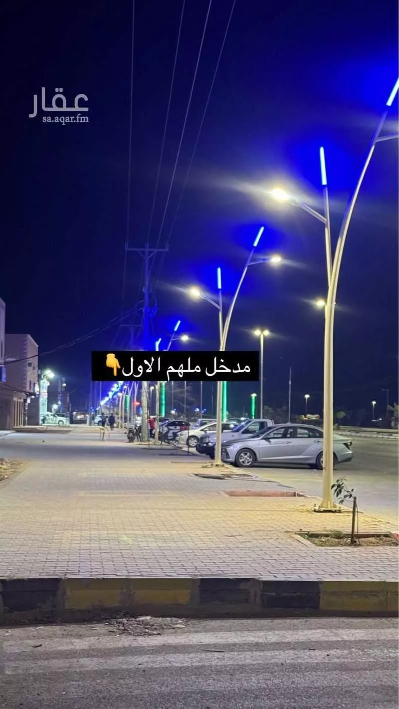 353 sqm land in Banban 3