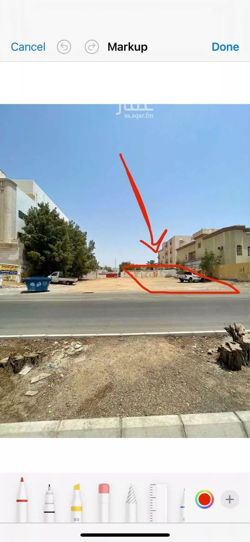 450 sqm land in Al Safa 4