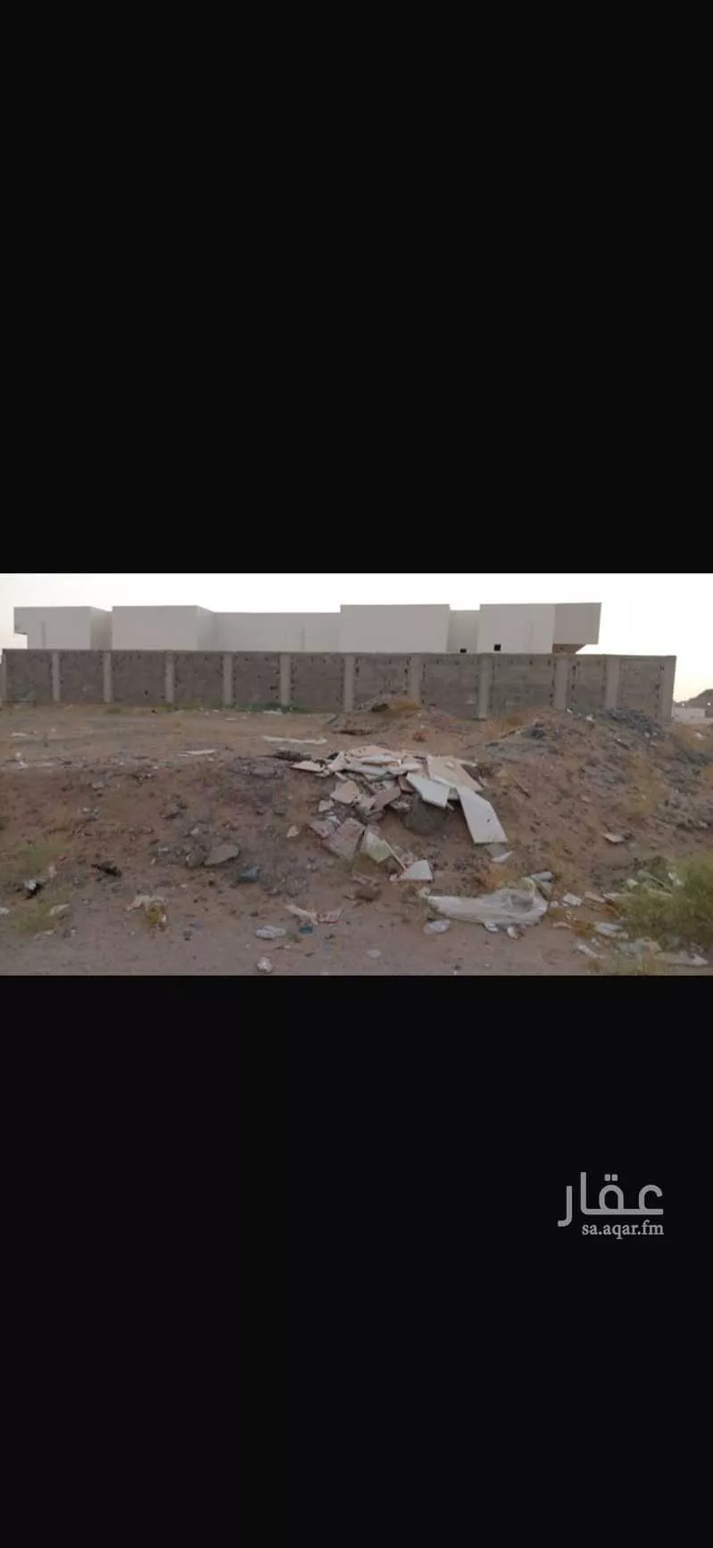 أرض 900 م² في الملك فهد 3