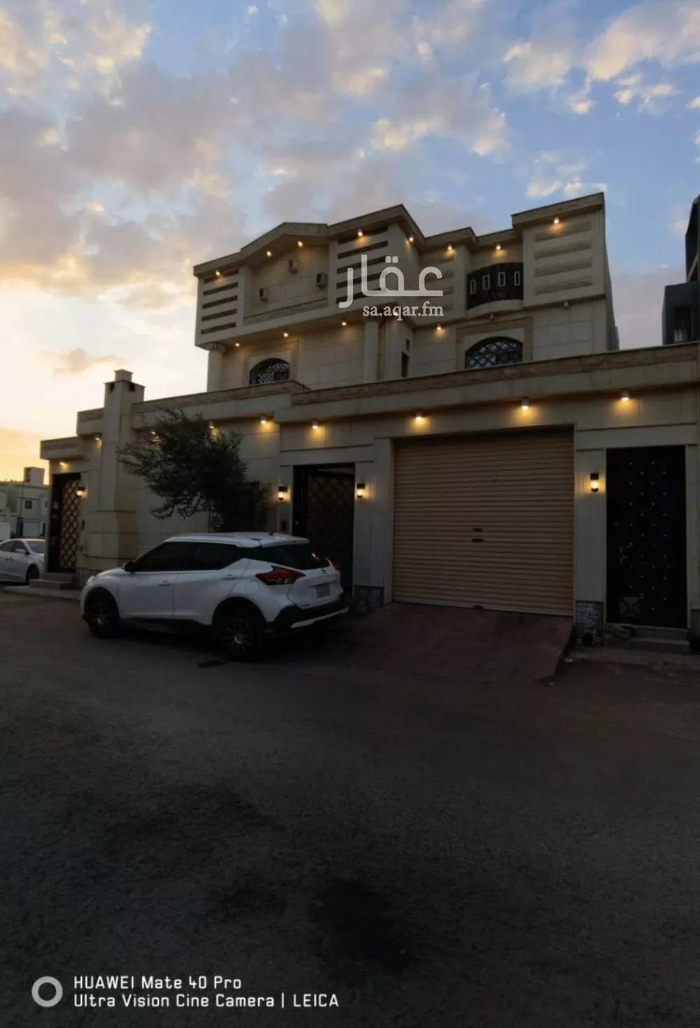 6 bedroom villa in Al Rimal