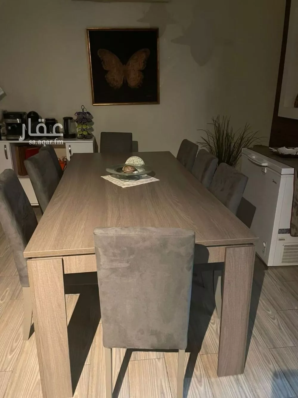 شقة 3 غرف في غرناطة 1