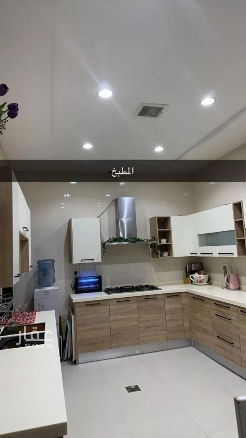 شقة 4 غرف في العارض 4