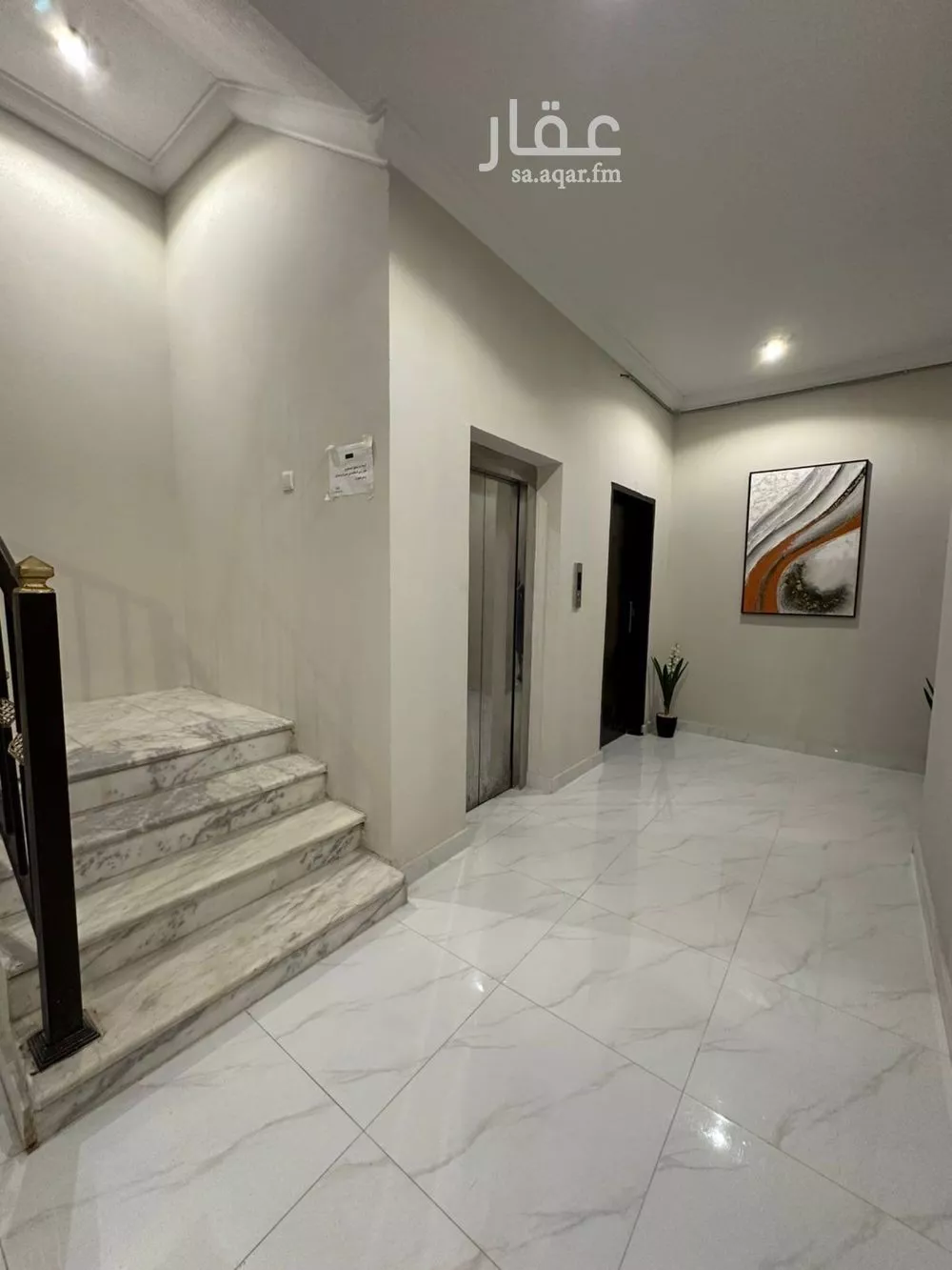 شقة 2 غرف في ظهرة لبن 4