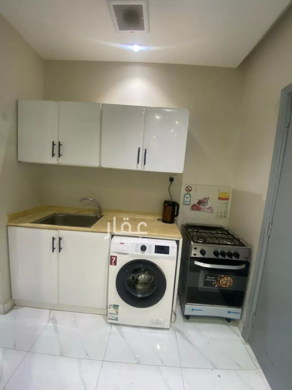 1 bedroom apartment in Dhahrat Laban 5