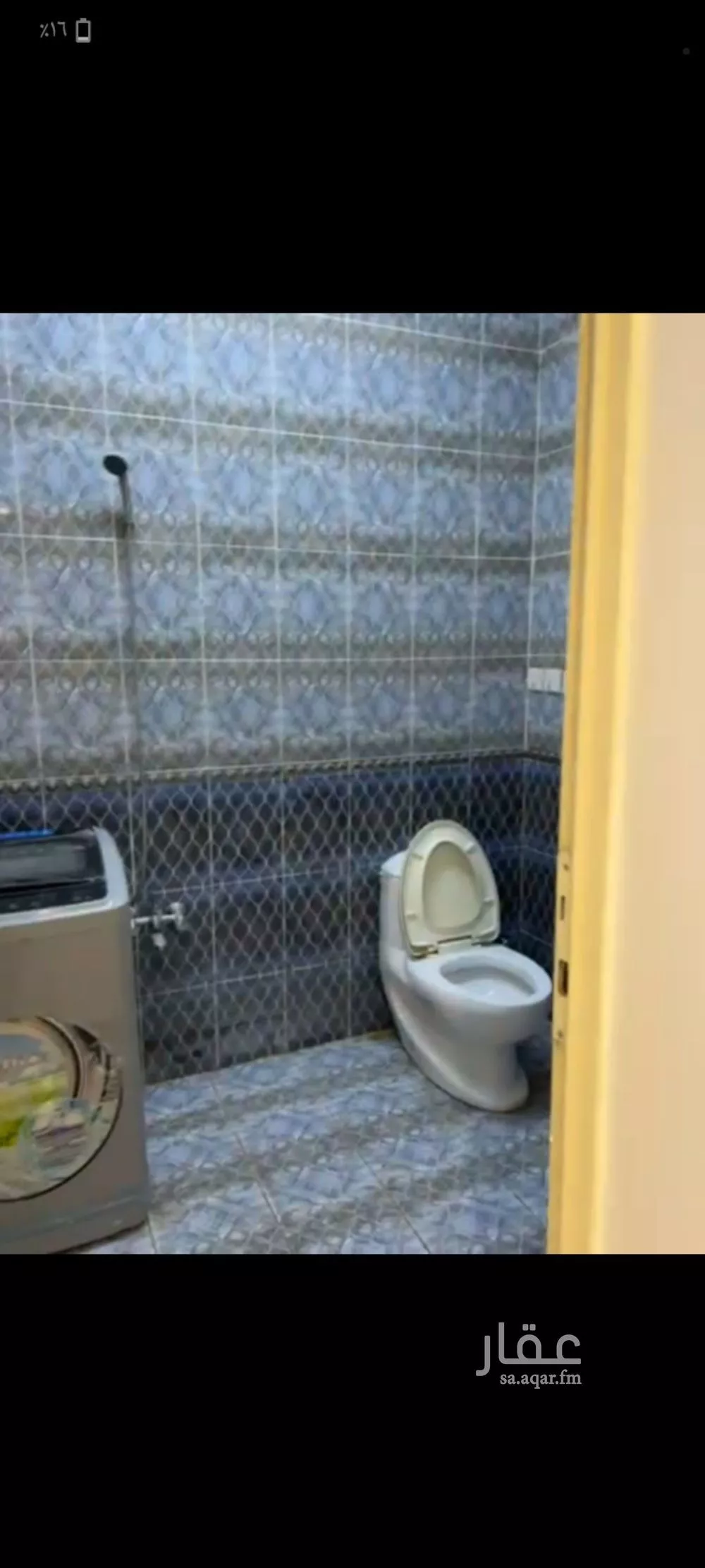 شقة 3 غرف في الياسمين، الرياض 8