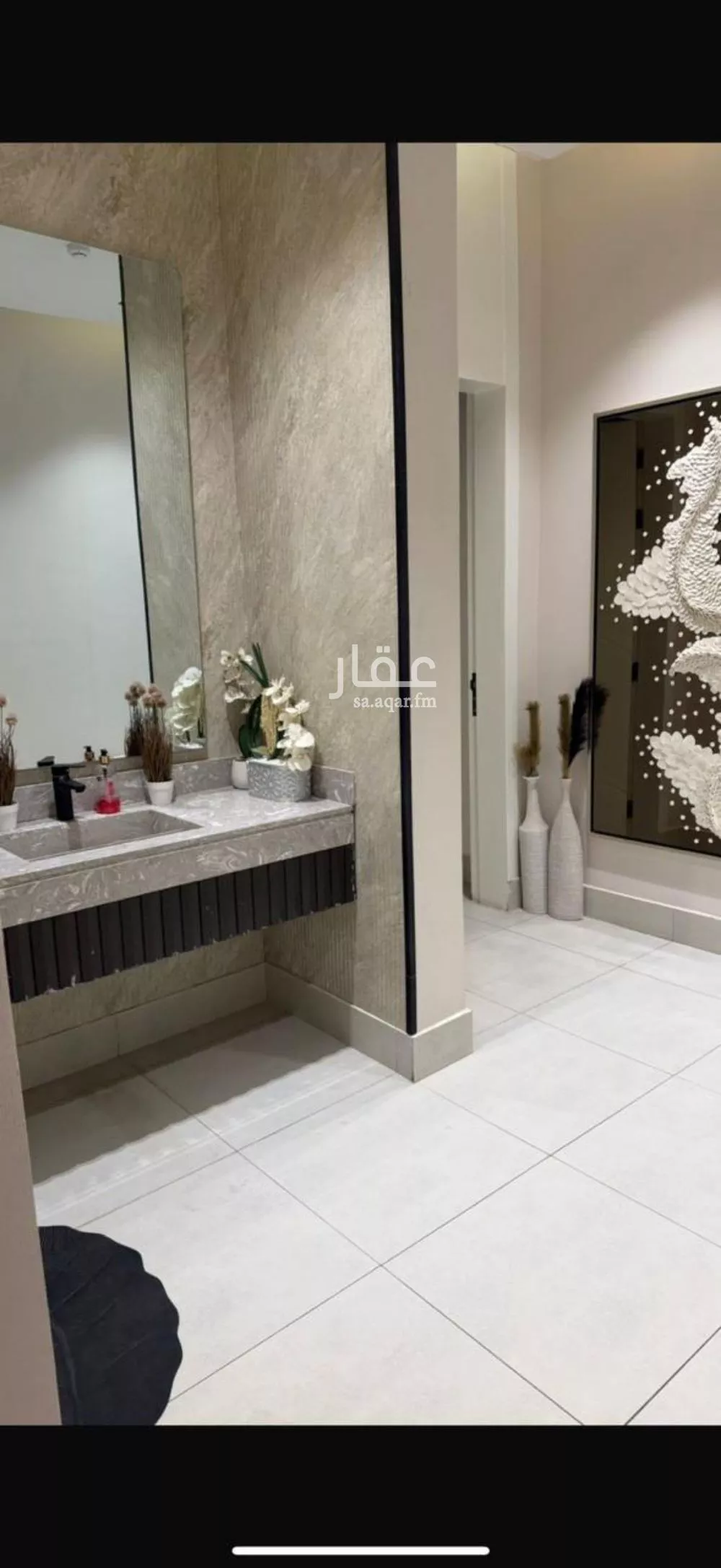 شقة 4 غرف في اليرموك 5