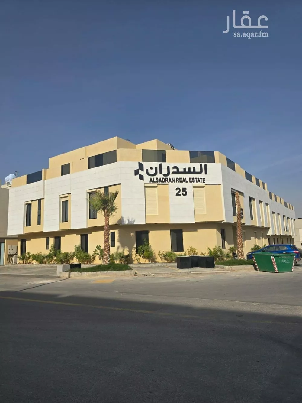 3 bedroom floor in Al Narjis 2