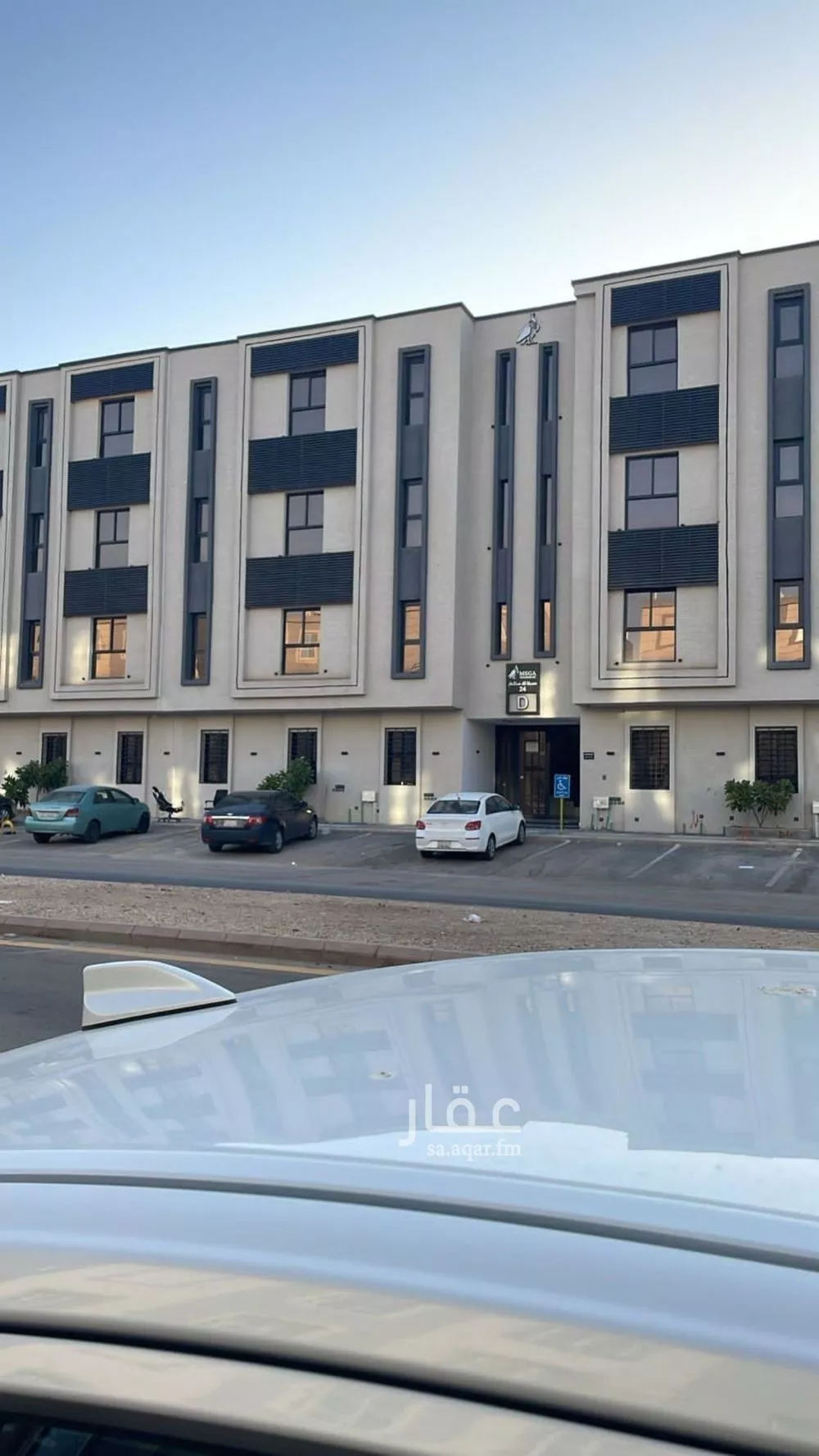 شقة 3 غرف في طويق