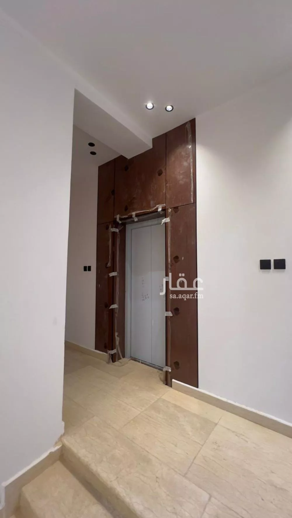 شقة 5 غرف في الحزم 3