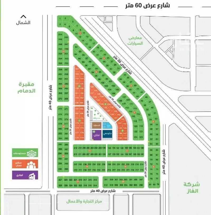 أرض 1050 م² في ضاحية الملك فهد 2