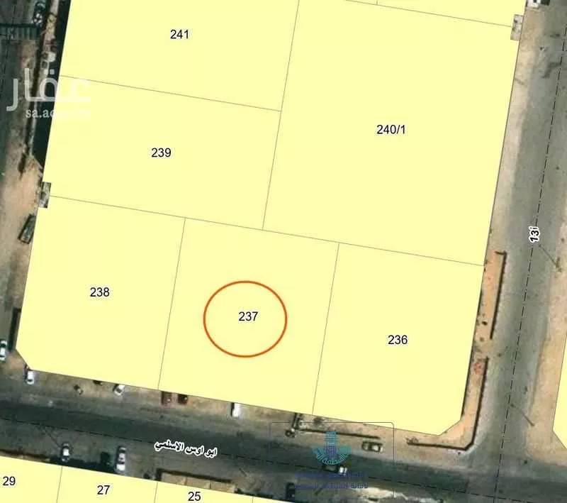 أرض 1263 م² في العزيزية 2