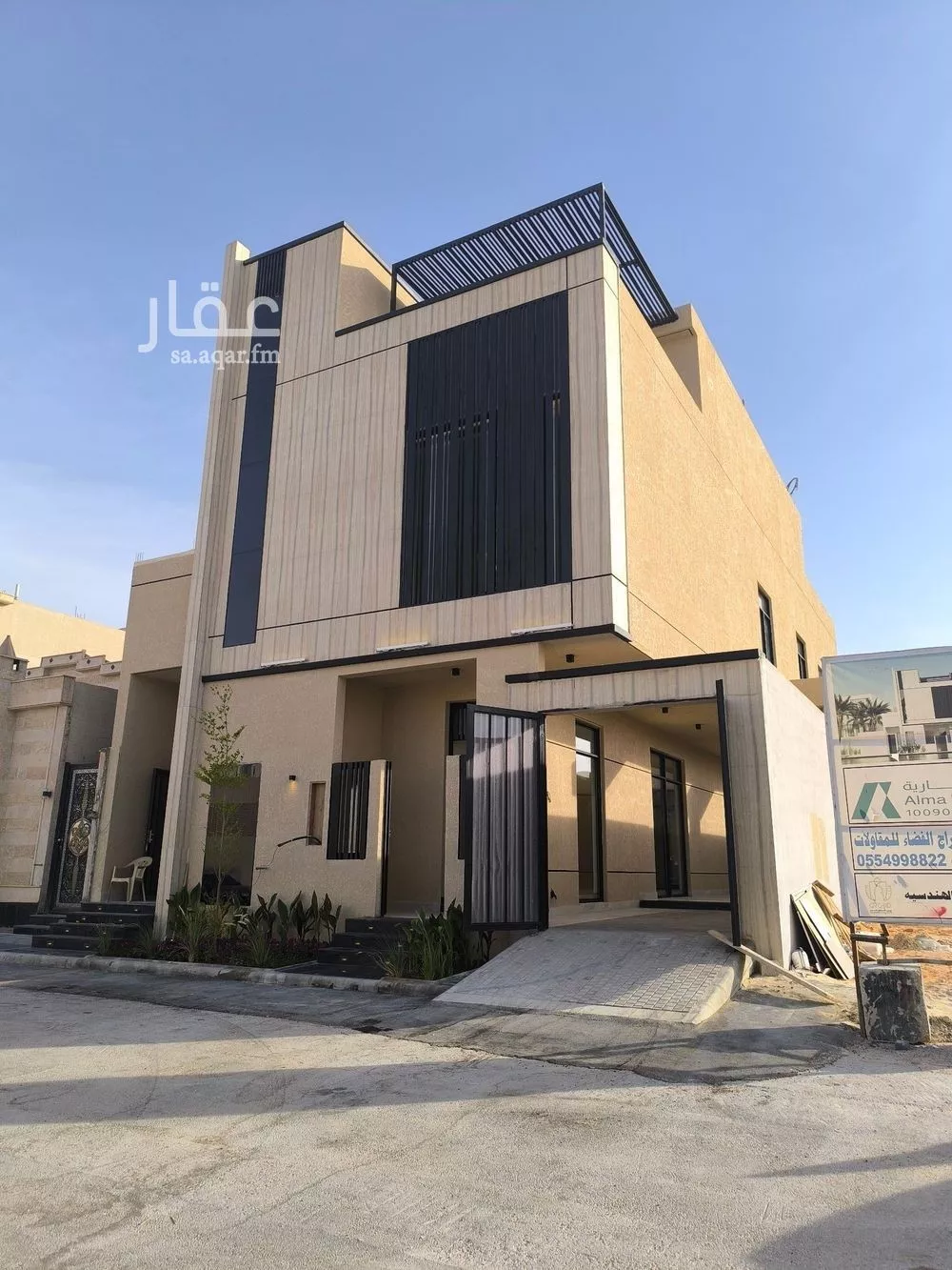 فيلا 7 غرف في المهدية 1