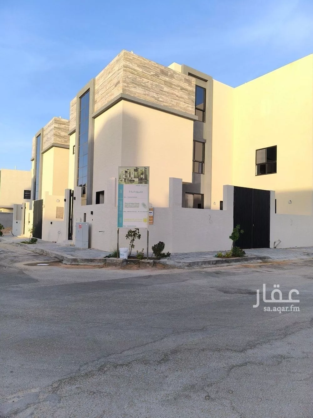 6 bedroom villa in Al Mahdiyyah 1