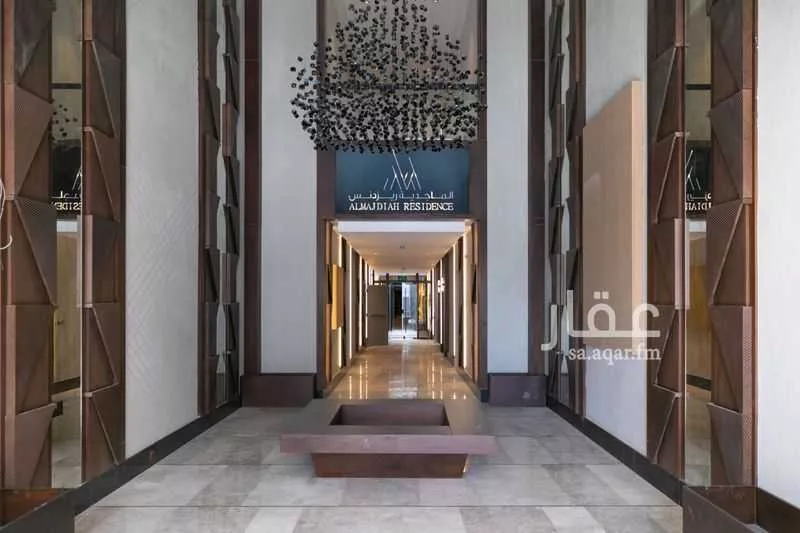 شقة 3 غرف في الملقا 1