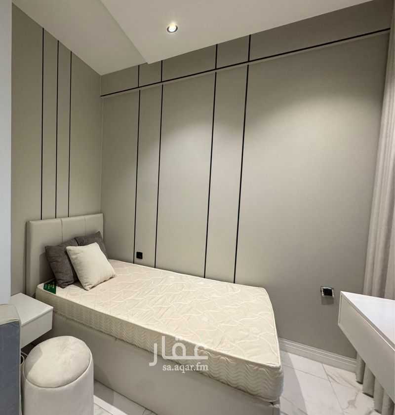 4 bedroom apartment in Al Malqa, Riyadh 12