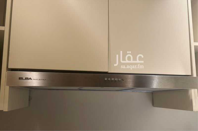 4 bedroom apartment in Al Malqa, Riyadh 10
