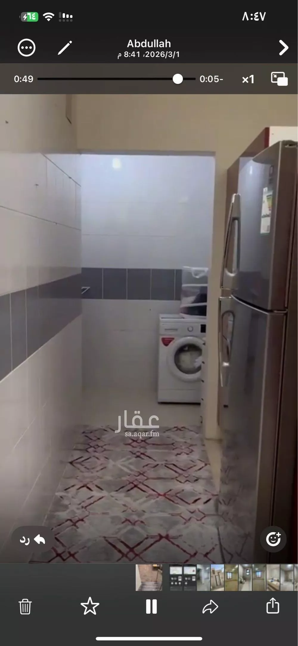 شقة 5 غرف في قرطبة 5