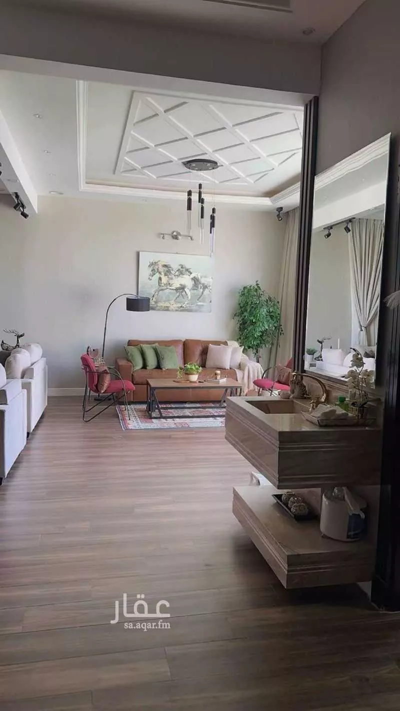 شقة 4 غرف في عكاظ 3